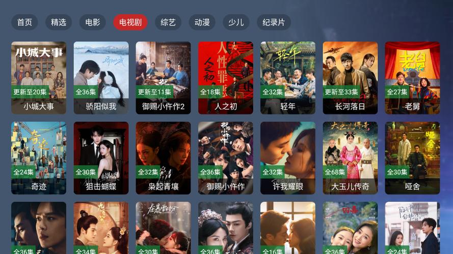 黑丝福利av的相关介绍