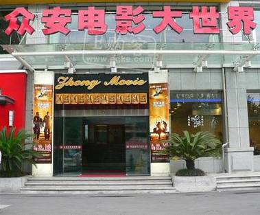 野花影院在线观看免费高清电影全集 - 2024最新热播剧排行榜推荐