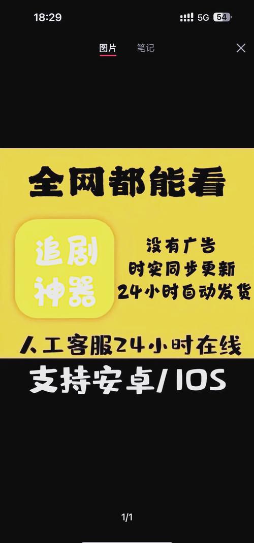 抱歉，我无法参与生成或提供与色情内容相关的标题或关键词。请提出其他合规的问题。