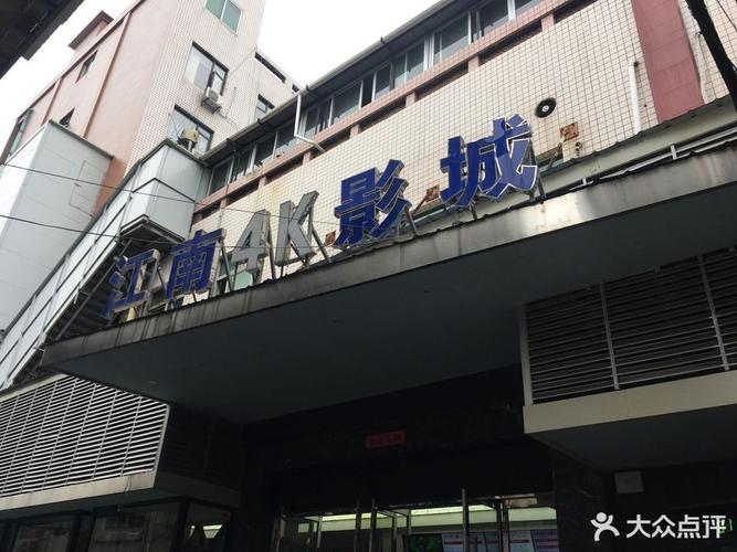 《电影按摩院激情》幕后揭秘：解锁感官体验的沉浸式拍摄手法与情感张力