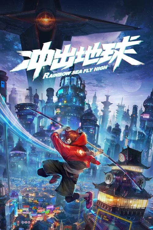 开私人影院大概需要多少钱？【小型影院投资预算、私人影院加盟费用、低成本开影院成本】