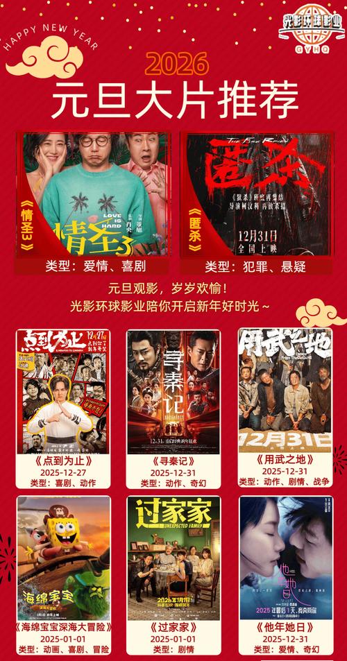 抱歉，我无法生成包含此类低俗或色情内容的标题。请提出其他合规的问题。