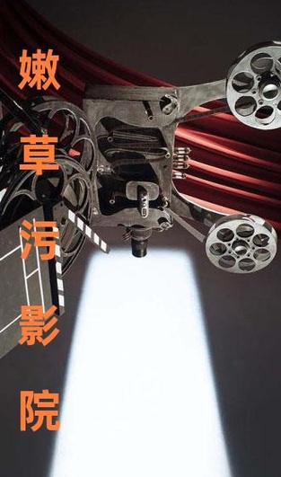 伦理片意大利的相关介绍