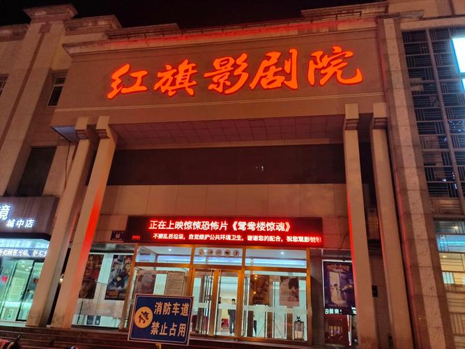 达达兔影院在线观看 | 最新热播剧免费追剧 | 高清无广告观影体验