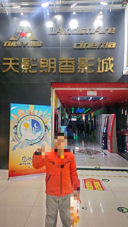 欧美 日韩 国产 一区二区三区的相关介绍