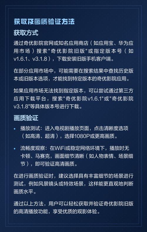 老司机影院免费福利视频 | 高清无广告在线观看 | 最新热门影视资源大全