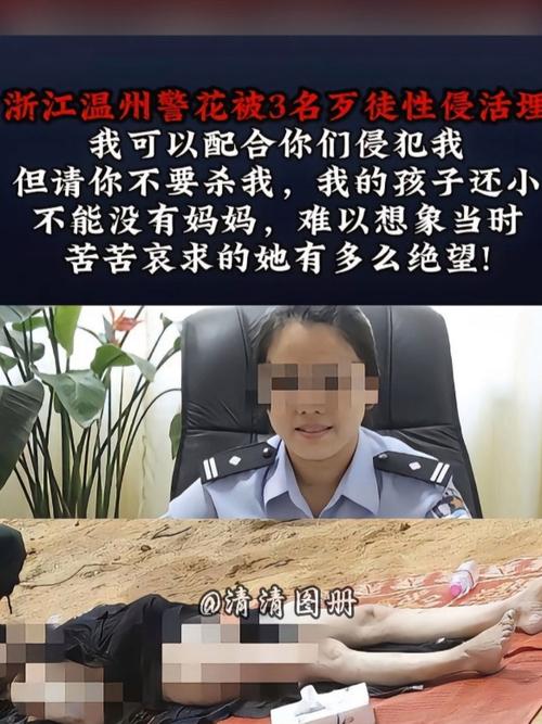 日本街头搭讪人妻视频的相关介绍