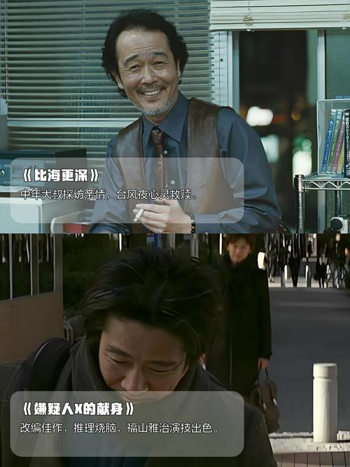 漳州大地电影院的相关介绍