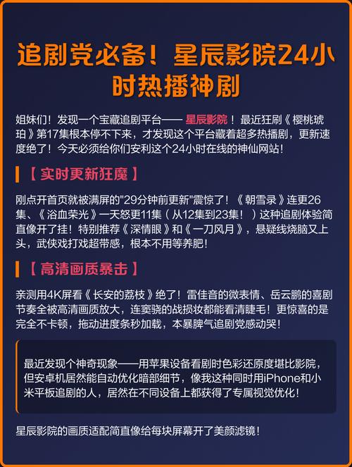 乱熟妇av的相关介绍