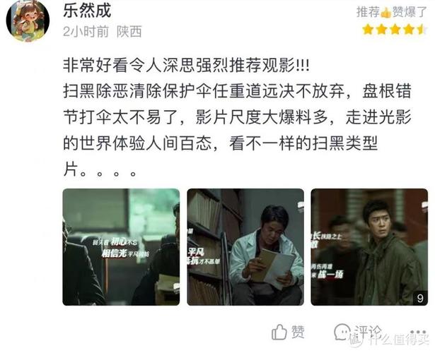 玩弄少妇白嫩高耸的乳峰av的相关介绍