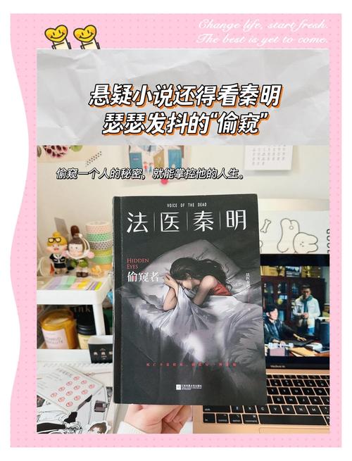 女人黄色分泌物是什么原因的相关介绍