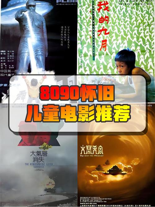 奇优影院在线 - 最新热播剧集免费观看，高清电影在线播放，全网资源一键搜索