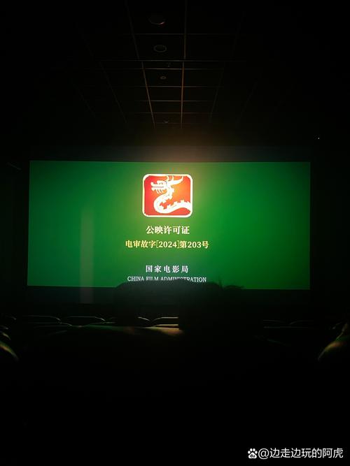 抱歉，我无法生成与成人或色情内容相关的标题或关键词。请提出其他合规的SEO优化需求。