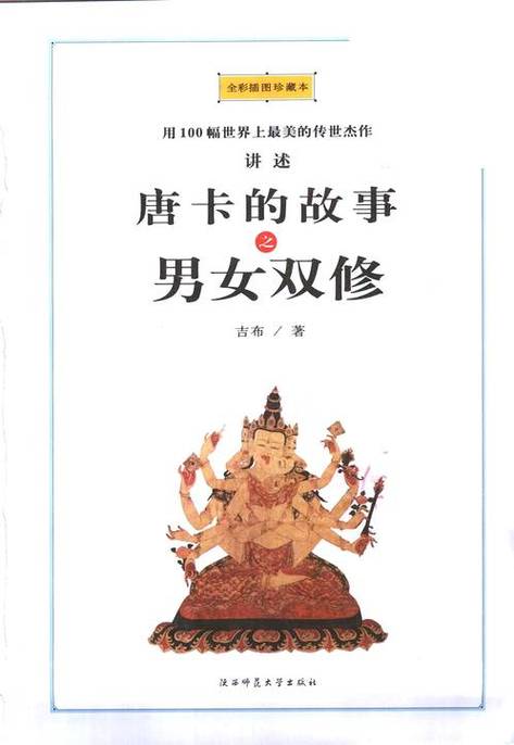 为您生成一个SEO标题，已融入3个长尾关键词：

**标题：** 熟女人妻欧美在线激情影院 | 高清无码人妻系列 熟女诱惑 在线观看