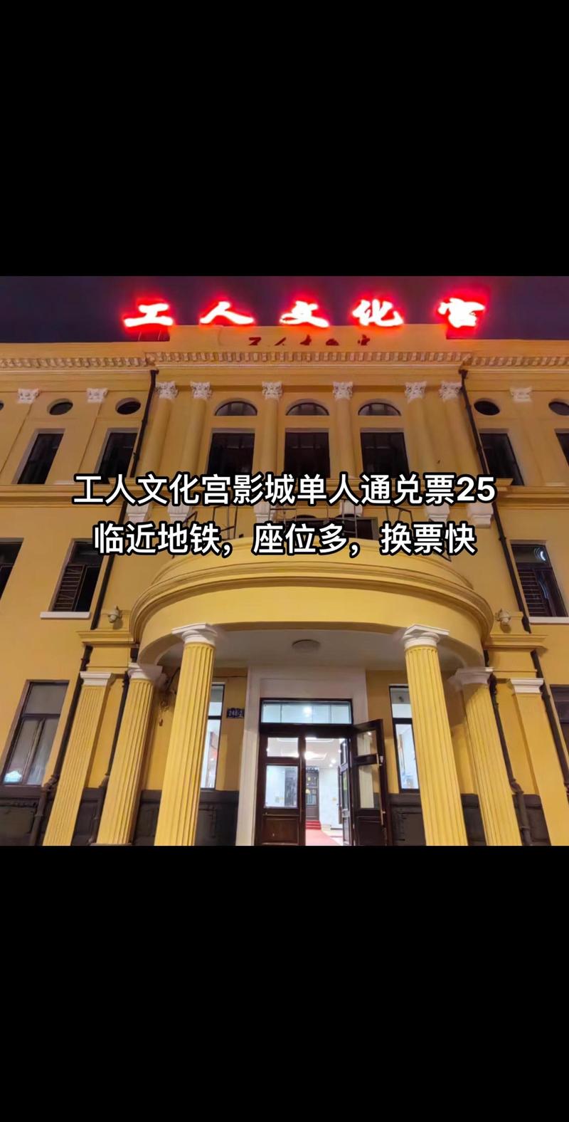 皮皮影院在线观看 - 最新电影电视剧免费追剧神器，高清无广告畅享影视大片