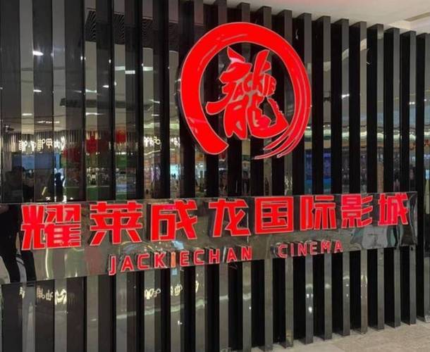 农夫影院在线观看 - 最新电影免费追剧平台，高清无广告观影体验