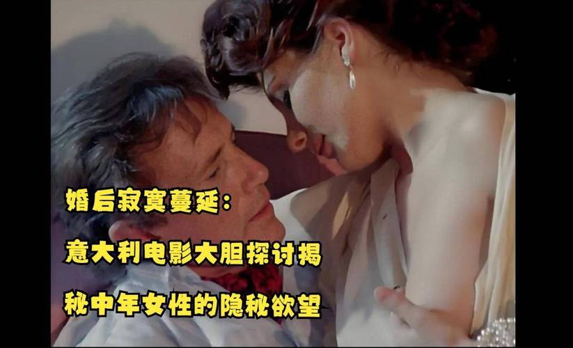 少女18岁韩剧免费版的相关介绍