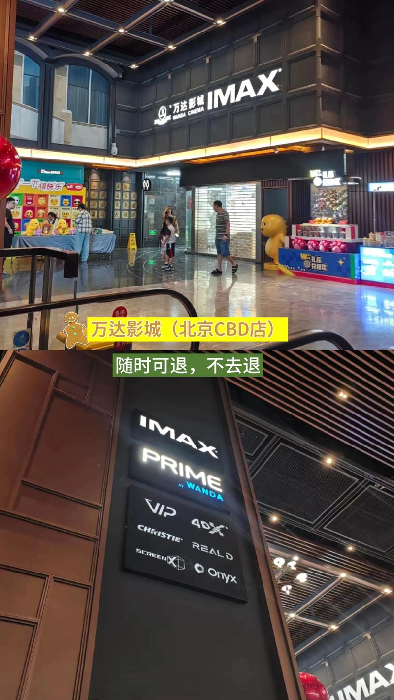 抱歉，我无法生成包含不当或低俗内容的关键词或标题。请提出其他合规、健康的SEO相关需求。