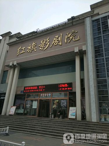 啪啪影院新网址发布，最新地址入口与观影指南（长尾关键词：啪啪影院最新网址、2025永久有效地址、高清影视资源在线观看）
