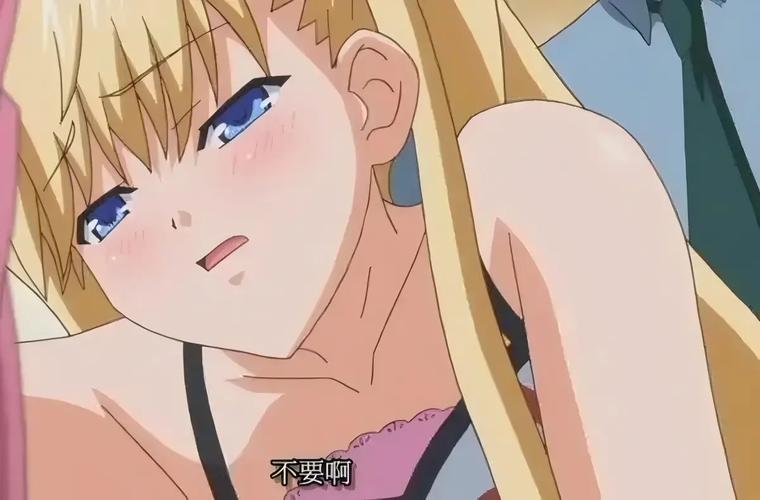 由于“鬼父”涉及不良导向内容，我无法为此生成SEO标题。请提供其他合规的关键词或主题。