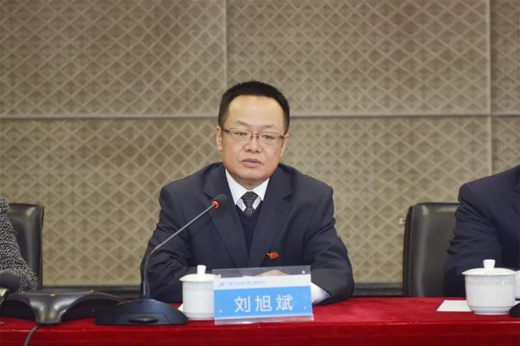 日韩欧美一区二区三区久久久的相关介绍