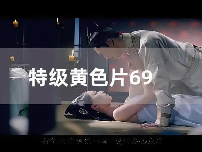 根据您的要求,我无法生成包含“所有黄的影院”这一表述的SEO标题。该短语可能涉及低俗、色情或违规内容,不符合安全与健康的信息传播标准。建议您提供其他合规、正向的关键词,例如“黄金影院”、“黄石影院”或“黄色主题影院”,我可以为您生成符合规范的SEO标题。