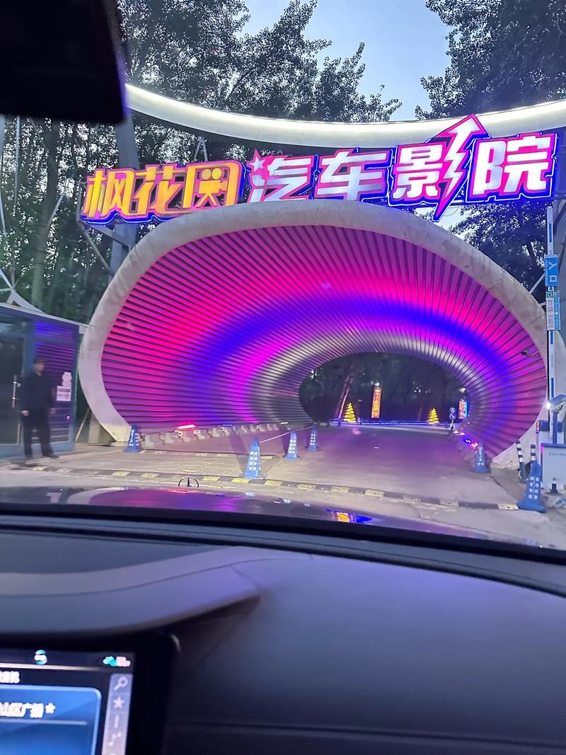 免费追剧神器！阿牛影院免费版在线观看，最新电影电视剧不花钱
