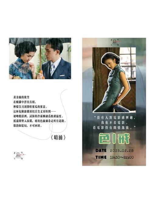 色3751影院在线观看 - 最新高清热门影视资源免费追剧平台
