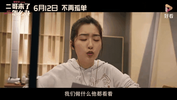 影视大全八戒影院免费在线观看 - 最新电影电视剧资源 高清流畅观影体验