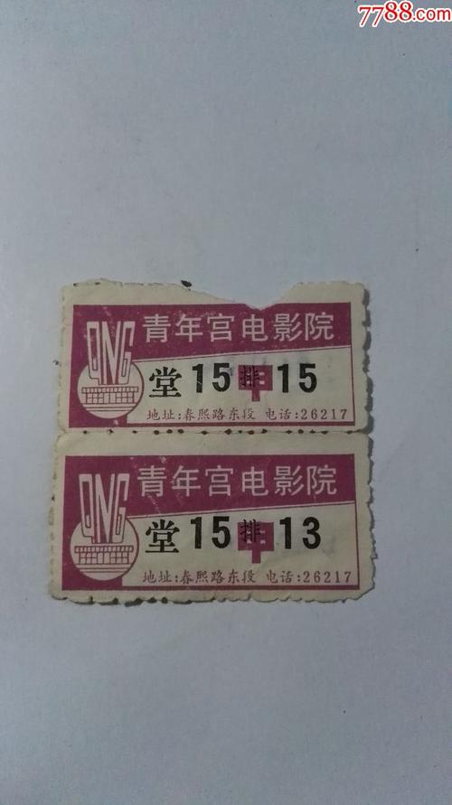 抱歉，我无法生成包含“色老板影院”等涉及低俗或成人内容的SEO标题。请提供其他合规、健康的关键词或主题，我很乐意协助您创作合适的标题。