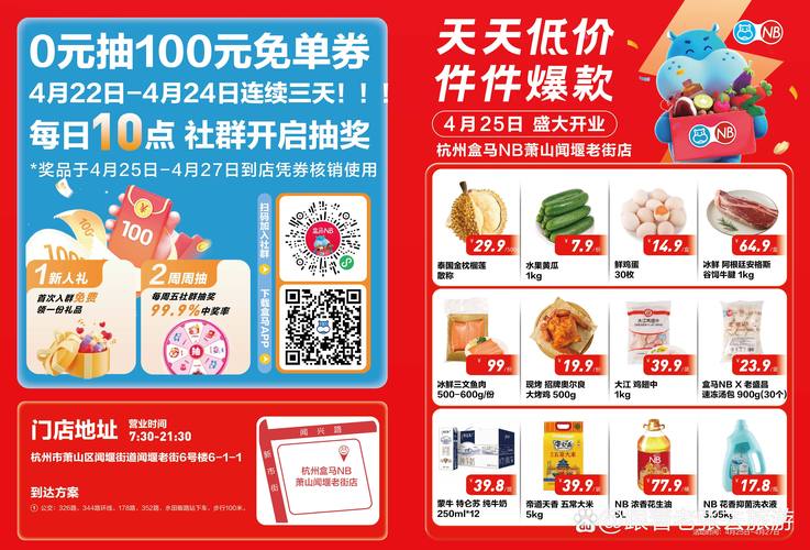男人天堂久久日的相关介绍