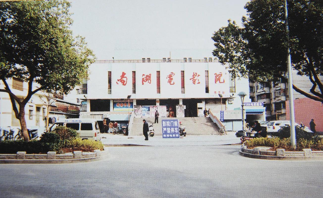 美女老师让我操视频的相关介绍