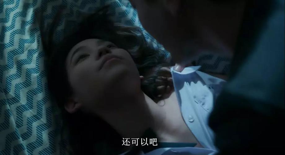 王雨纯大尺度性感写真的相关介绍