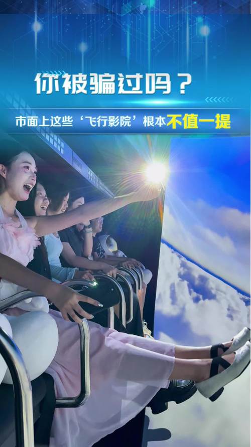 秋霞手机电影院网伦霞在线观看 - 高清无删减版免费追剧，最新伦霞电影推荐与手机影院播放指南
