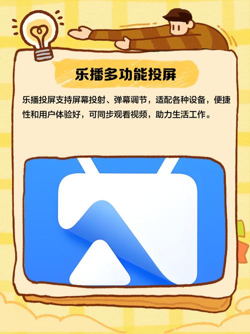 18禁在线精品的相关介绍