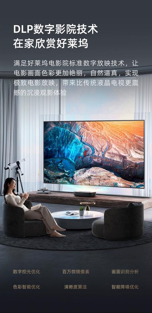 星谷影院在线观看 - 最新高清电影免费追剧平台，无广告弹窗流畅体验