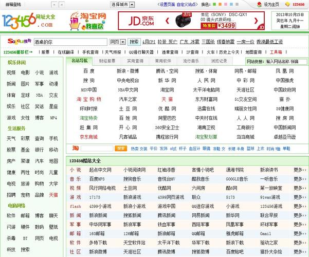 欧美一区二区三区精华液的相关介绍