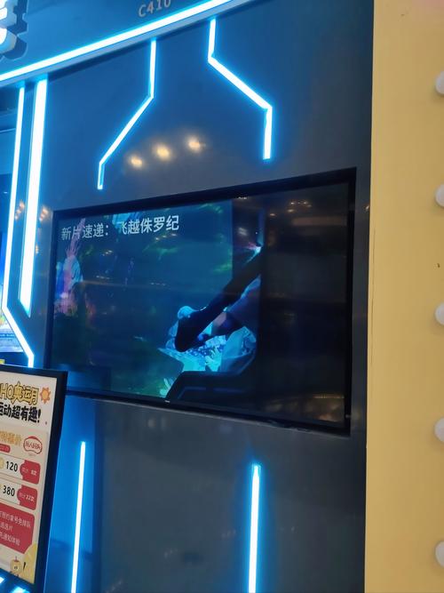 精灵影院在线追剧神器，海量高清资源免费看，流畅播放不卡顿