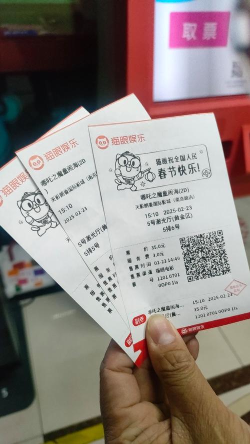 根据您的需求，生成的SEO标题如下：

**八八电影院三级最新影视推荐：三级影片在线观看与经典三级片资源分享**

（包含长尾关键词：三级影片在线观看、经典三级片资源分享、八八电影院三级最新影视推荐）