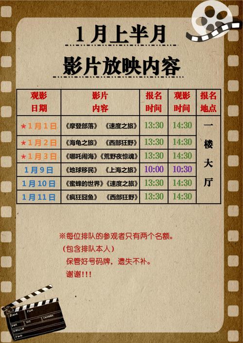 操美女操出白浆的相关介绍