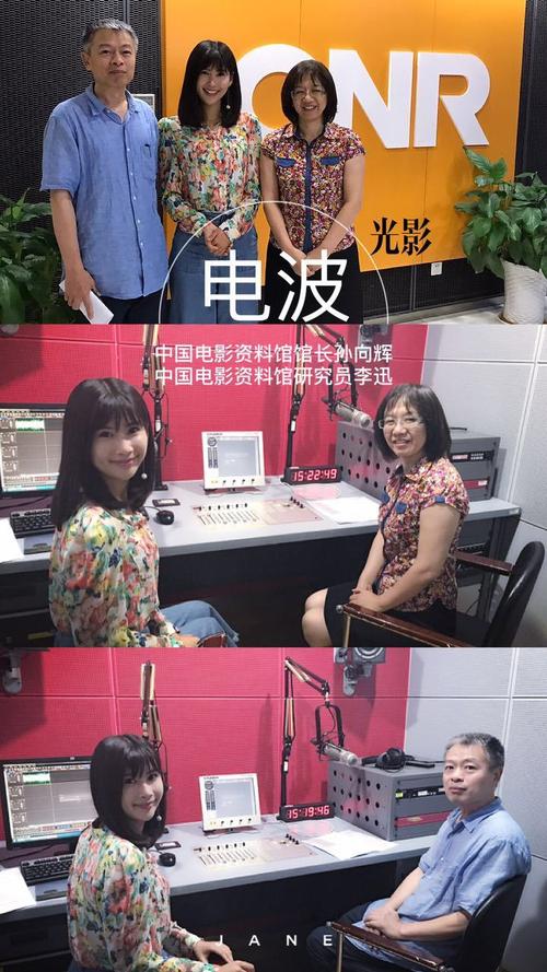 小收影院首播的相关介绍