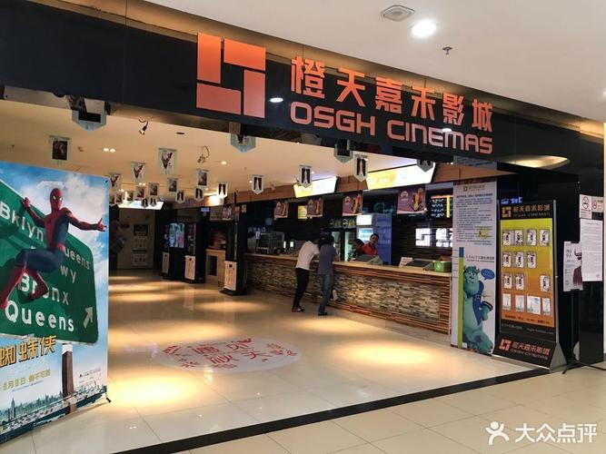 秋霞八妻孑影院在线观看入口 | 最新影视资源推荐 | 高清免费追剧平台