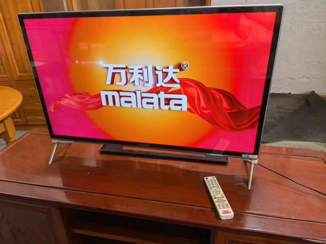 北方影院之对局的相关介绍