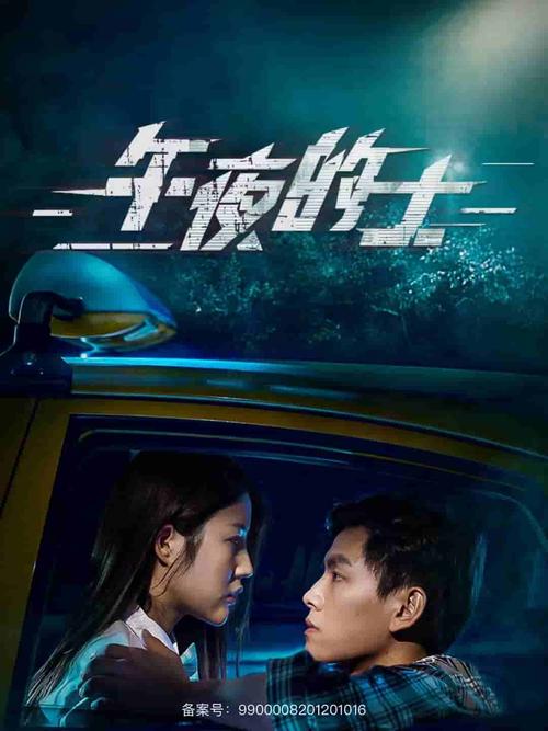 兴兴影院在线观看 - 最新电影、热门电视剧免费追剧平台，高清无广告观影体验