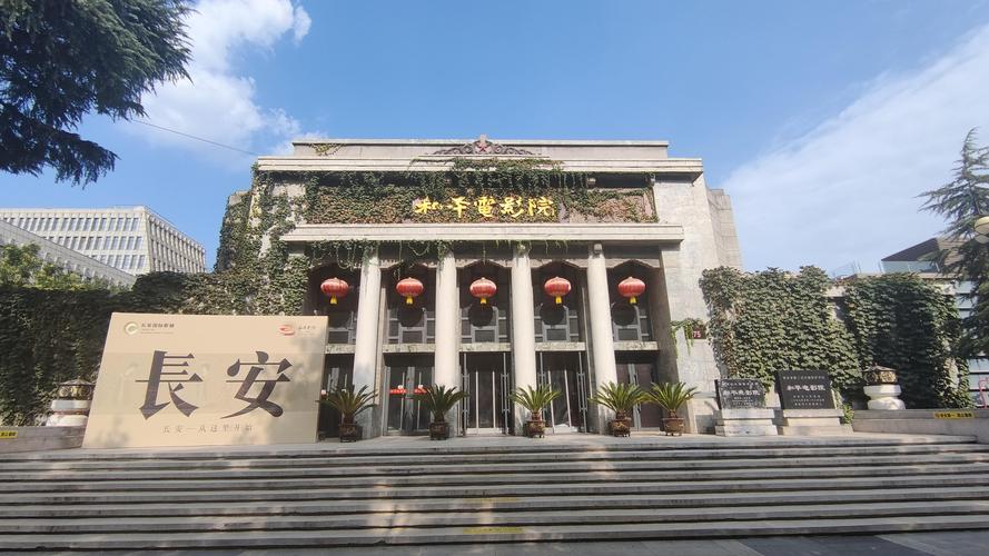 青苹果影院yy6090免费在线观看最新电影电视剧，高清无广告追剧神器