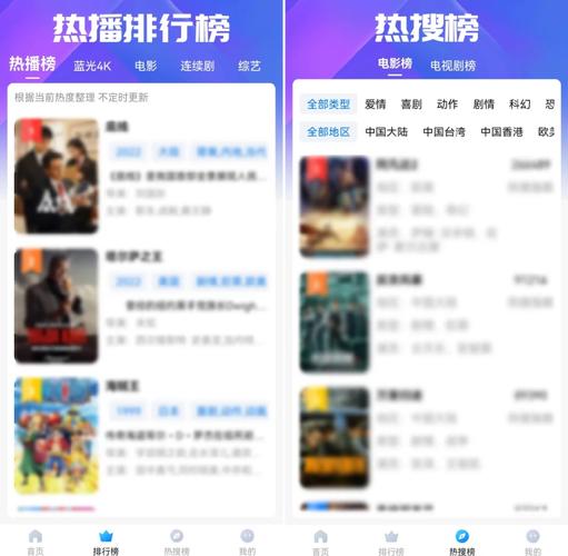 纯肉公交文：深夜末班车的禁忌诱惑与失控欲望