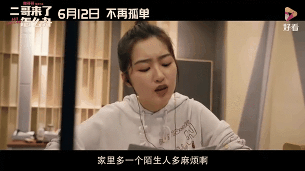 IMAX影院观影指南：解锁沉浸式巨幕体验，长尾关键词：IMAX影院推荐、IMAX电影片单、IMAX最佳座位