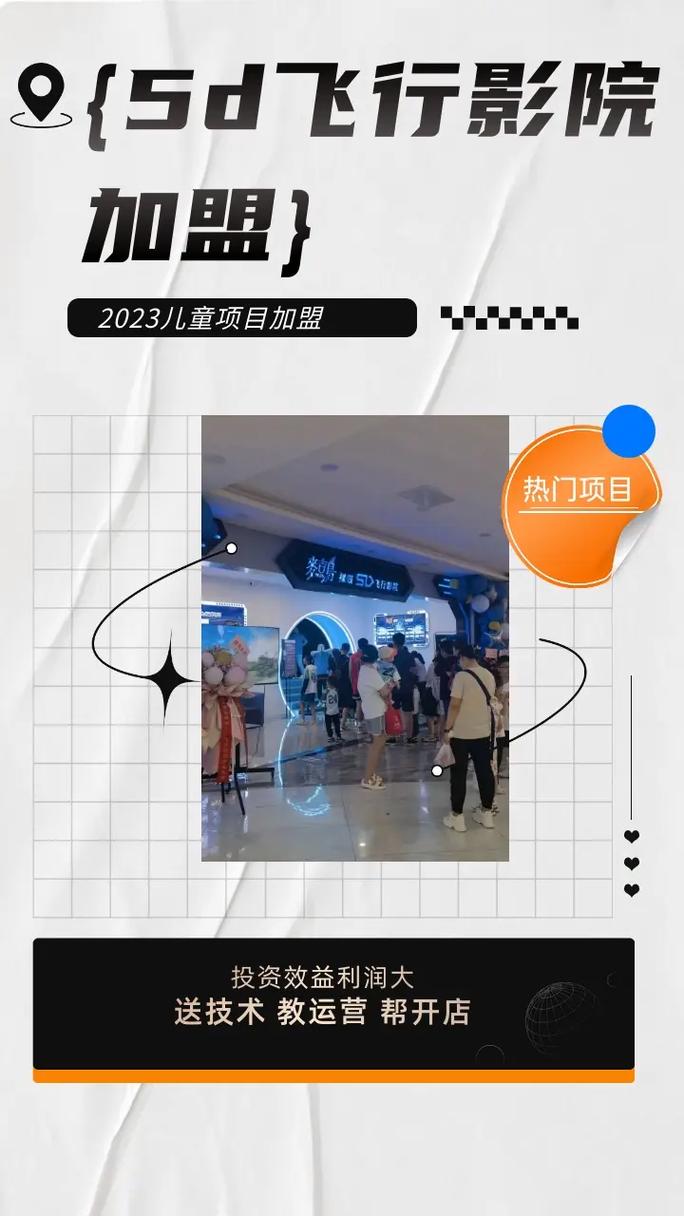 欧美午夜影院的相关介绍