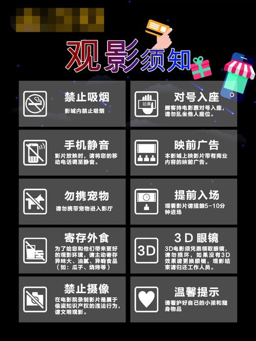 青丝影院高清版在线观看 - 2025最新免费追剧神器，无广告蓝光画质畅享全网热播剧集