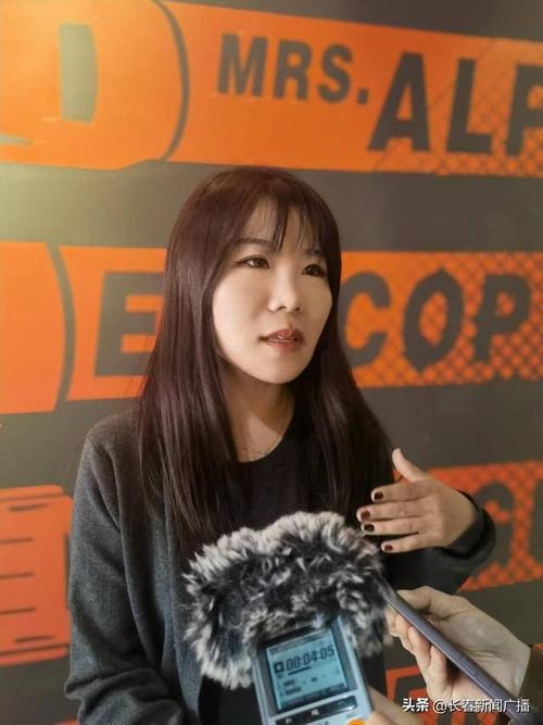美女老师被上的相关介绍